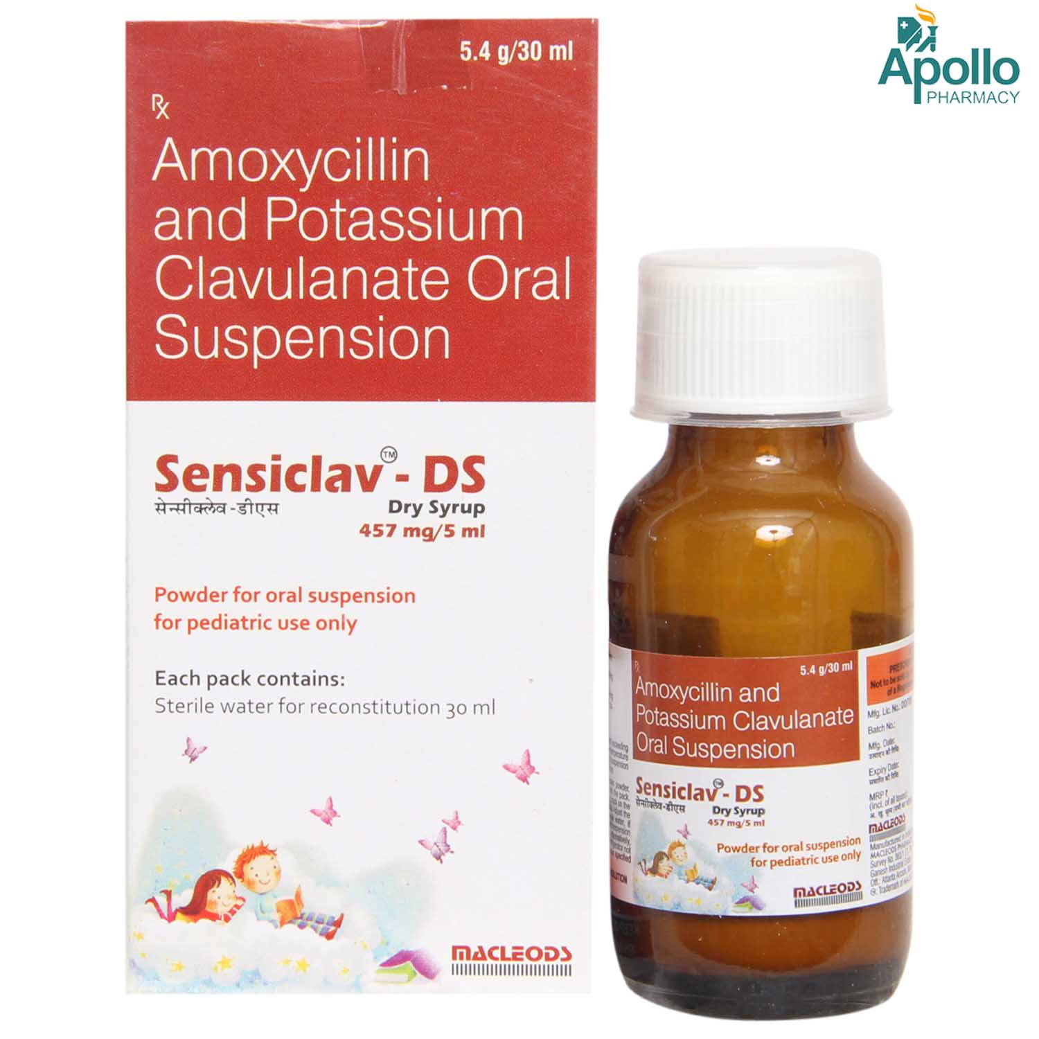 Sensiclav DS Syrup 30 ml, Pack of 1 Syrup Sensiclav DS Syrup 30 ml, Pack of 1 Syrup