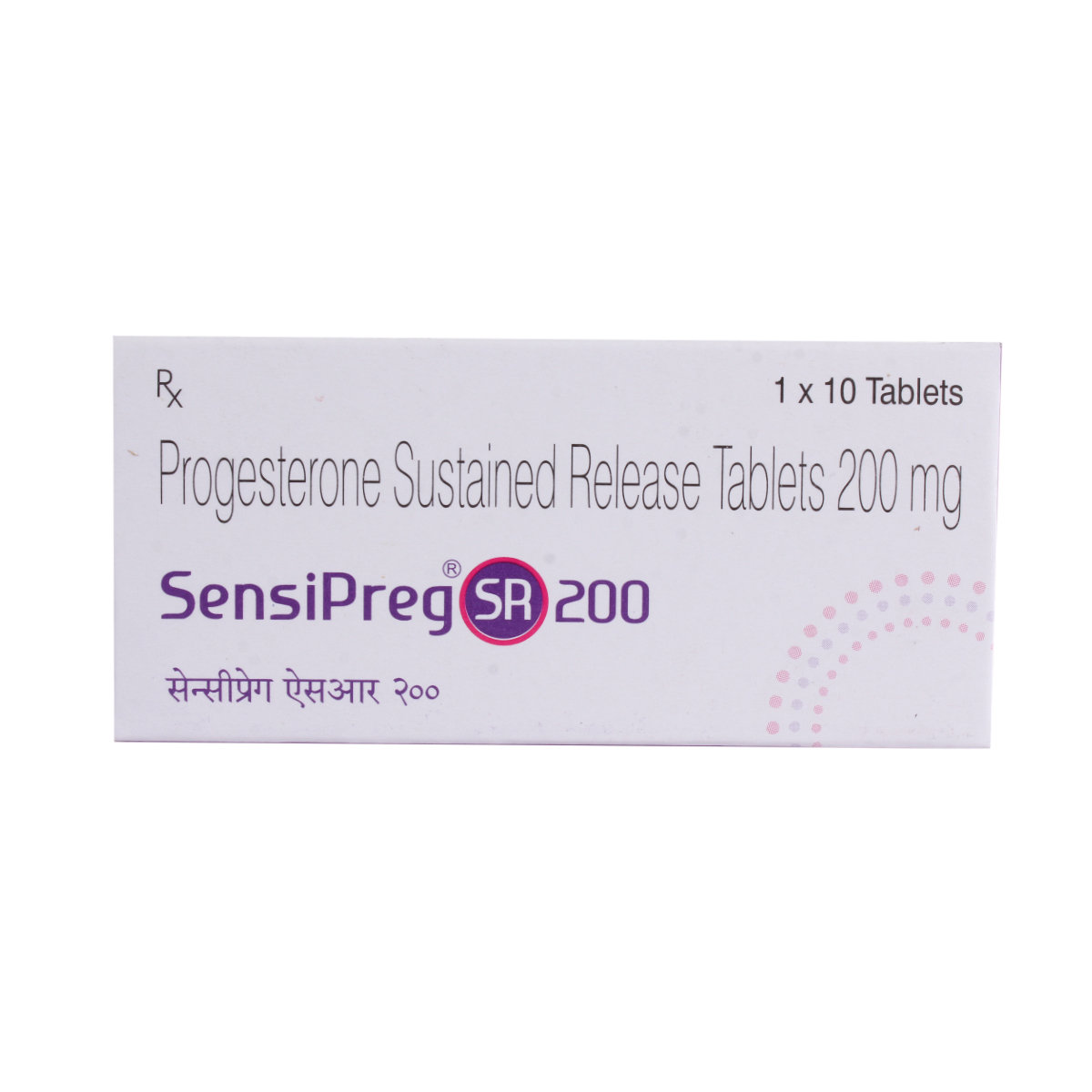 Sensipreg SR 200 mg Tablet 10's, Pack of 10 TabletS Sensipreg SR 200 mg Tablet 10's, Pack of 10 TabletS