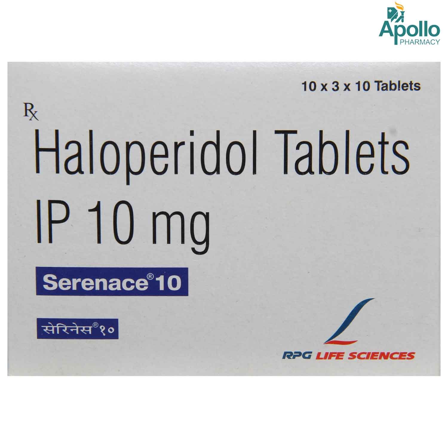 Serenace 10 Tablet 10's, Pack of 10 TabletS Serenace 10 Tablet 10's, Pack of 10 TabletS