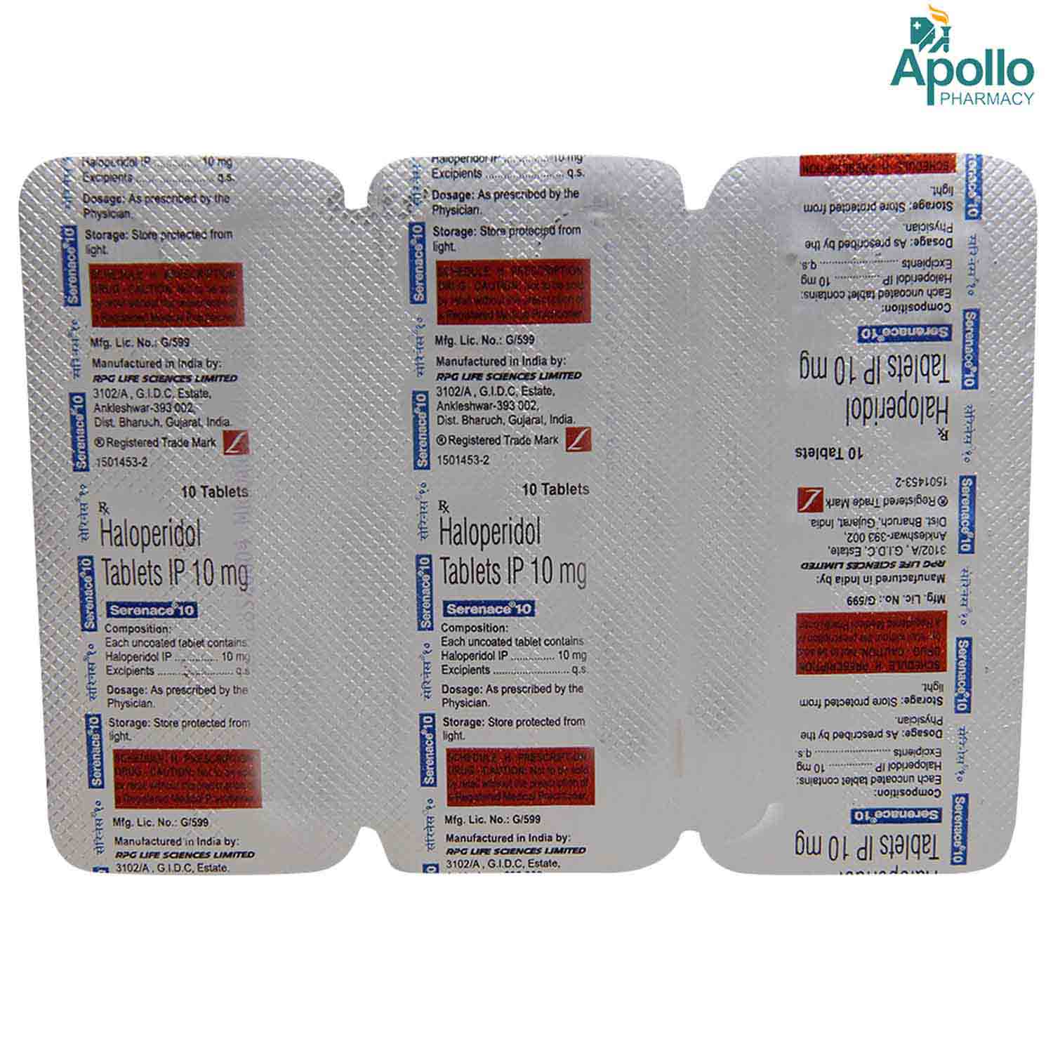 Serenace 10 Tablet 10's, Pack of 10 TabletS Serenace 10 Tablet 10's, Pack of 10 TabletS