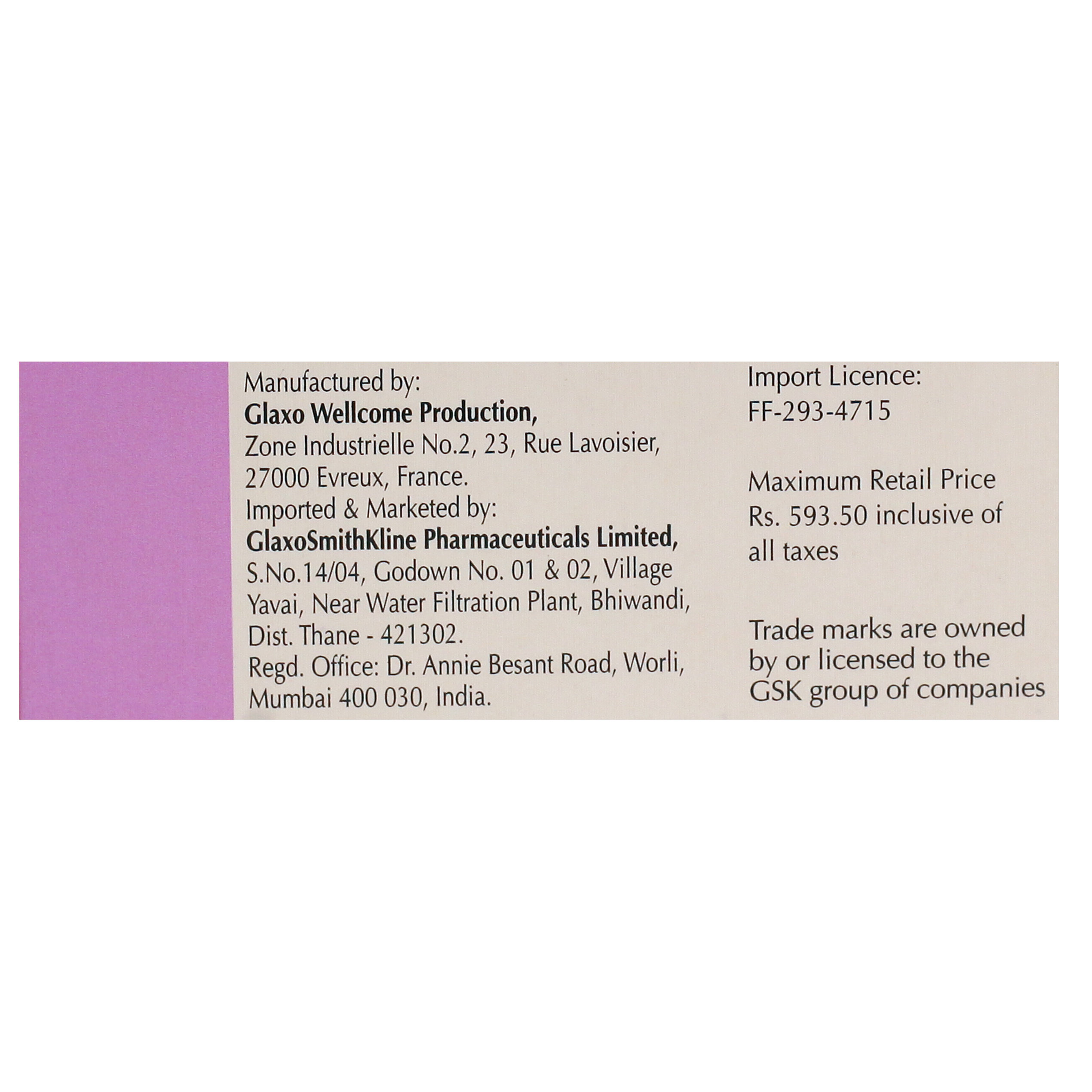Seretide 50 mcg/250 mcg Accuhaler 60's, Pack of 1 Seretide 50 mcg/250 mcg Accuhaler 60's, Pack of 1