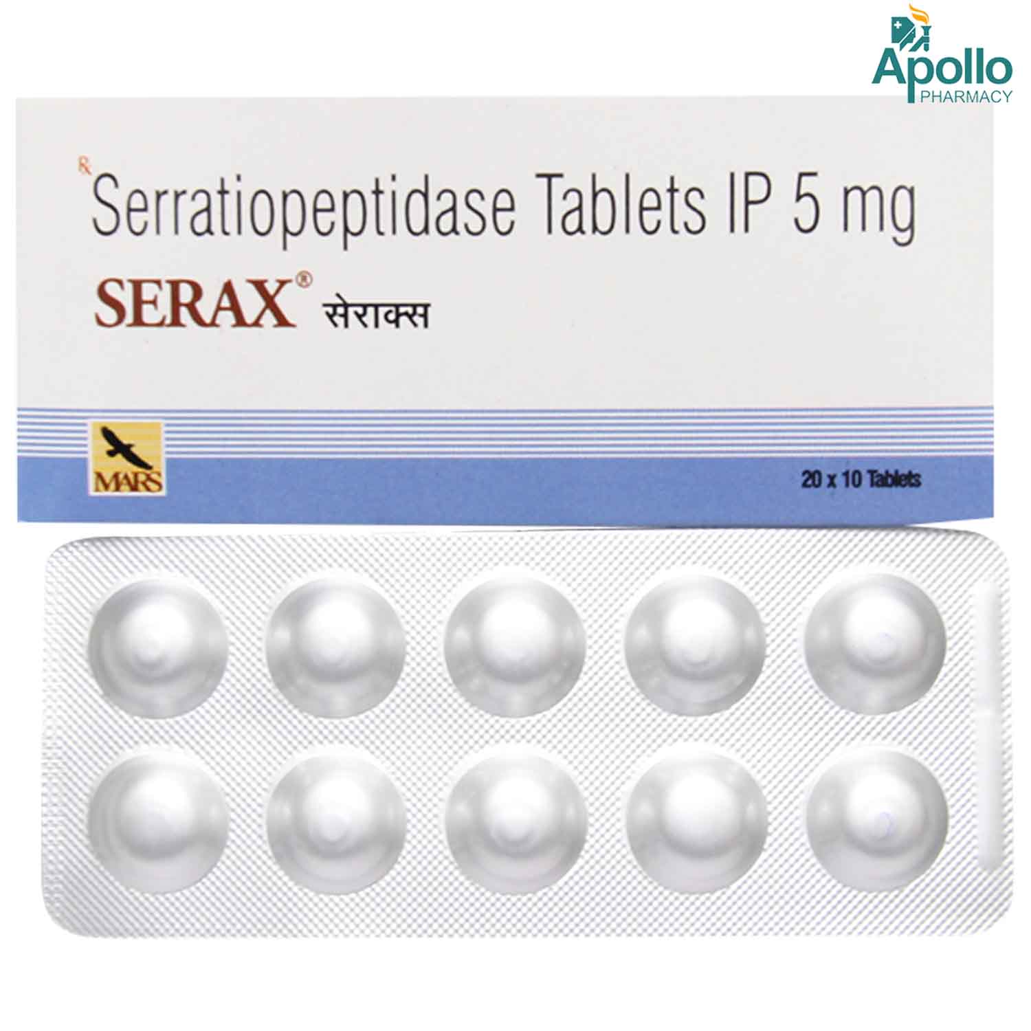 Serax 5 mg Tablet 10's, Pack of 10 TabletS Serax 5 mg Tablet 10's, Pack of 10 TabletS
