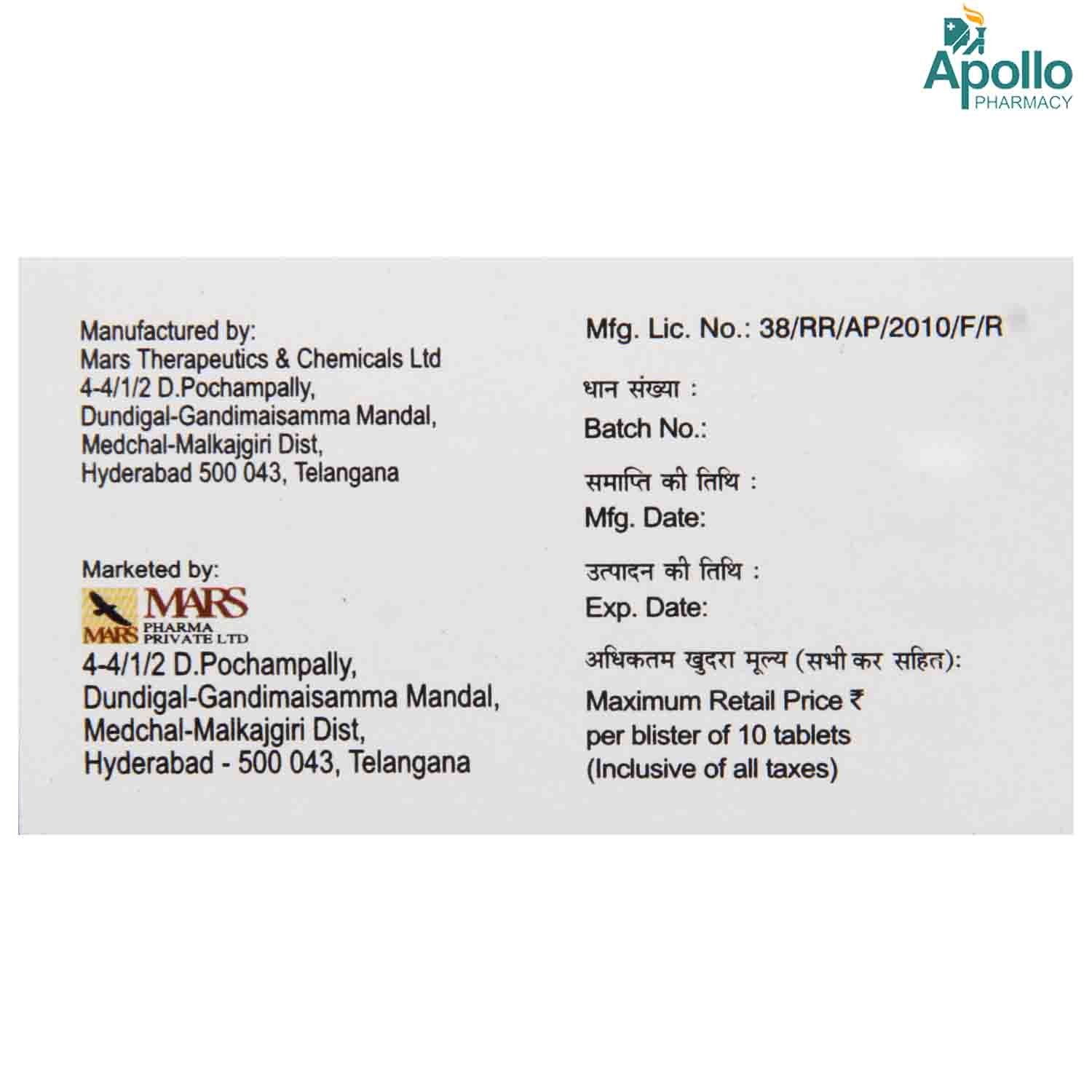 Serax 5 mg Tablet 10's, Pack of 10 TabletS Serax 5 mg Tablet 10's, Pack of 10 TabletS