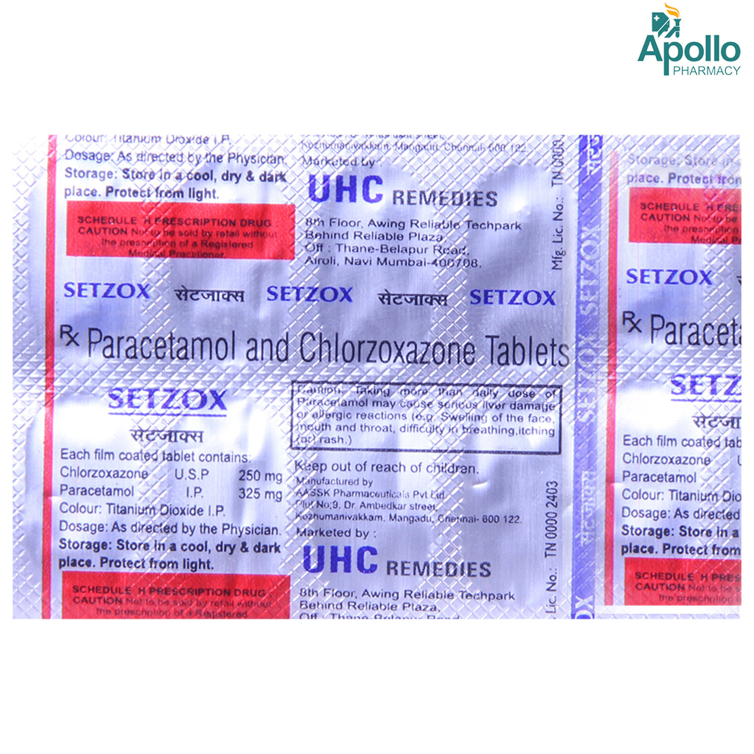 Setzox Tablet 10's, Pack of 10 TabletS Setzox Tablet 10's, Pack of 10 TabletS