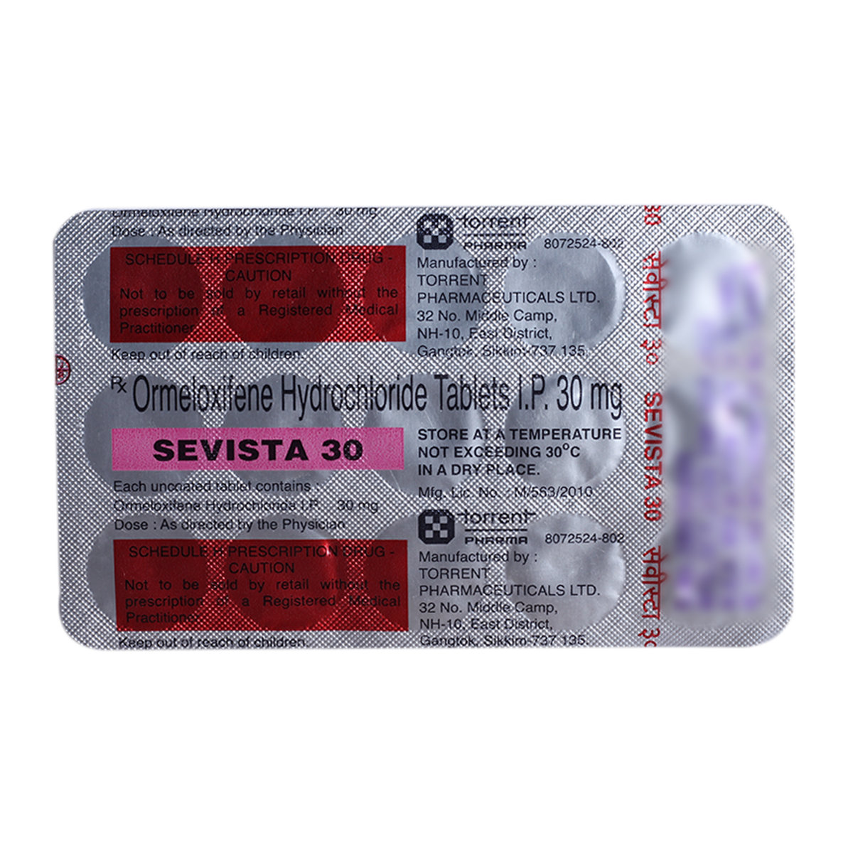 Sevista 30 Tablet 15's, Pack of 15 TABLETS Sevista 30 Tablet 15's, Pack of 15 TABLETS