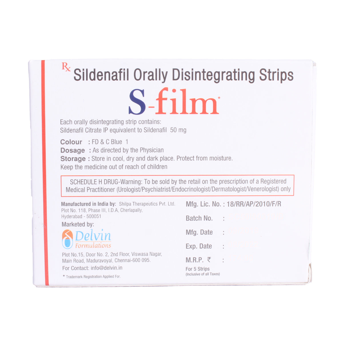 S-Film Disintegrating Strip 5's, Pack of 5 Disintegrating StripS S-Film Disintegrating Strip 5's, Pack of 5 Disintegrating StripS