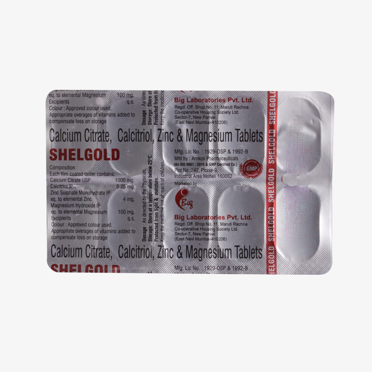 Shelgold Tablet 10's, Pack of 10 TabletS Shelgold Tablet 10's, Pack of 10 TabletS