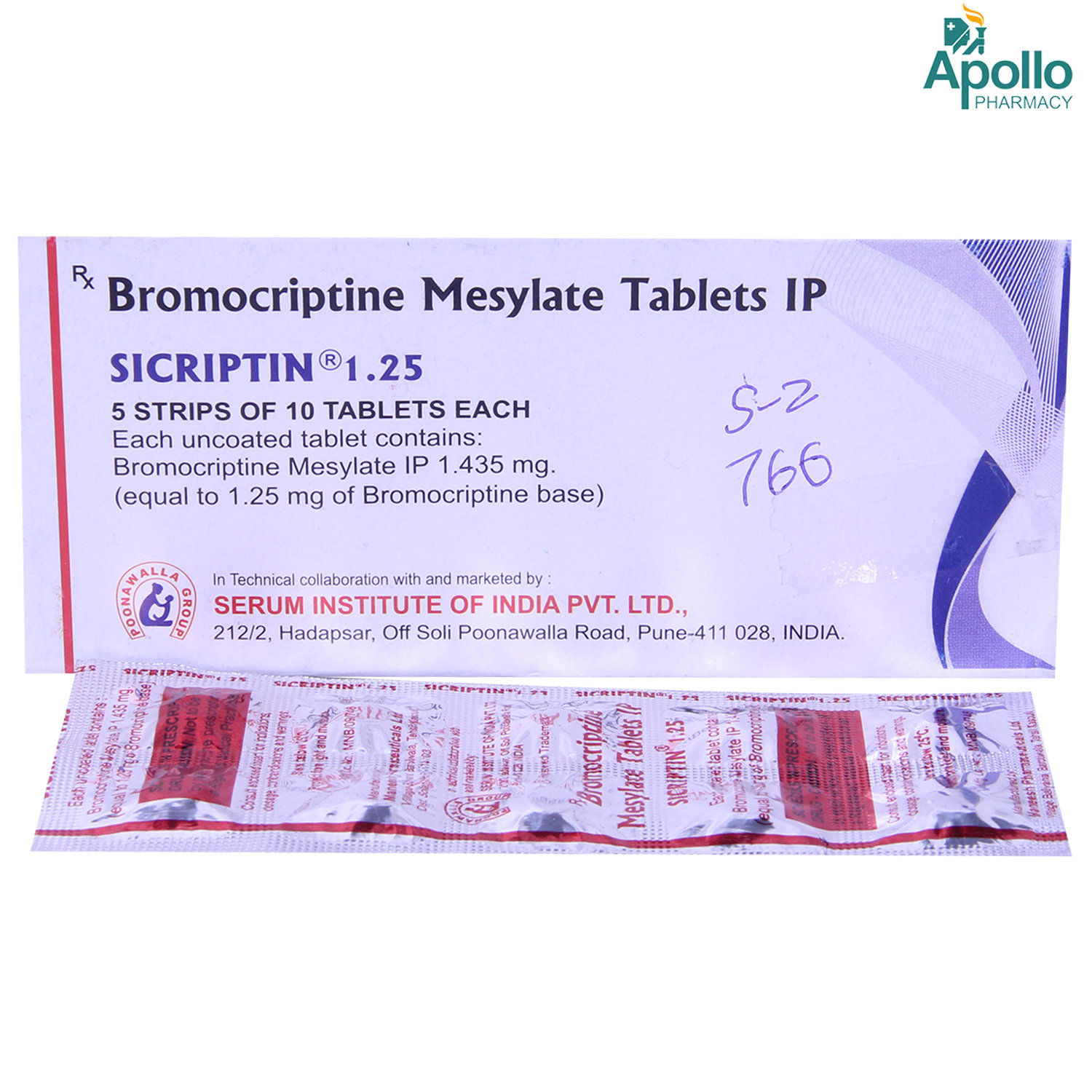 Sicriptin 1.25 Tablet 10's, Pack of 10 TabletS Sicriptin 1.25 Tablet 10's, Pack of 10 TabletS