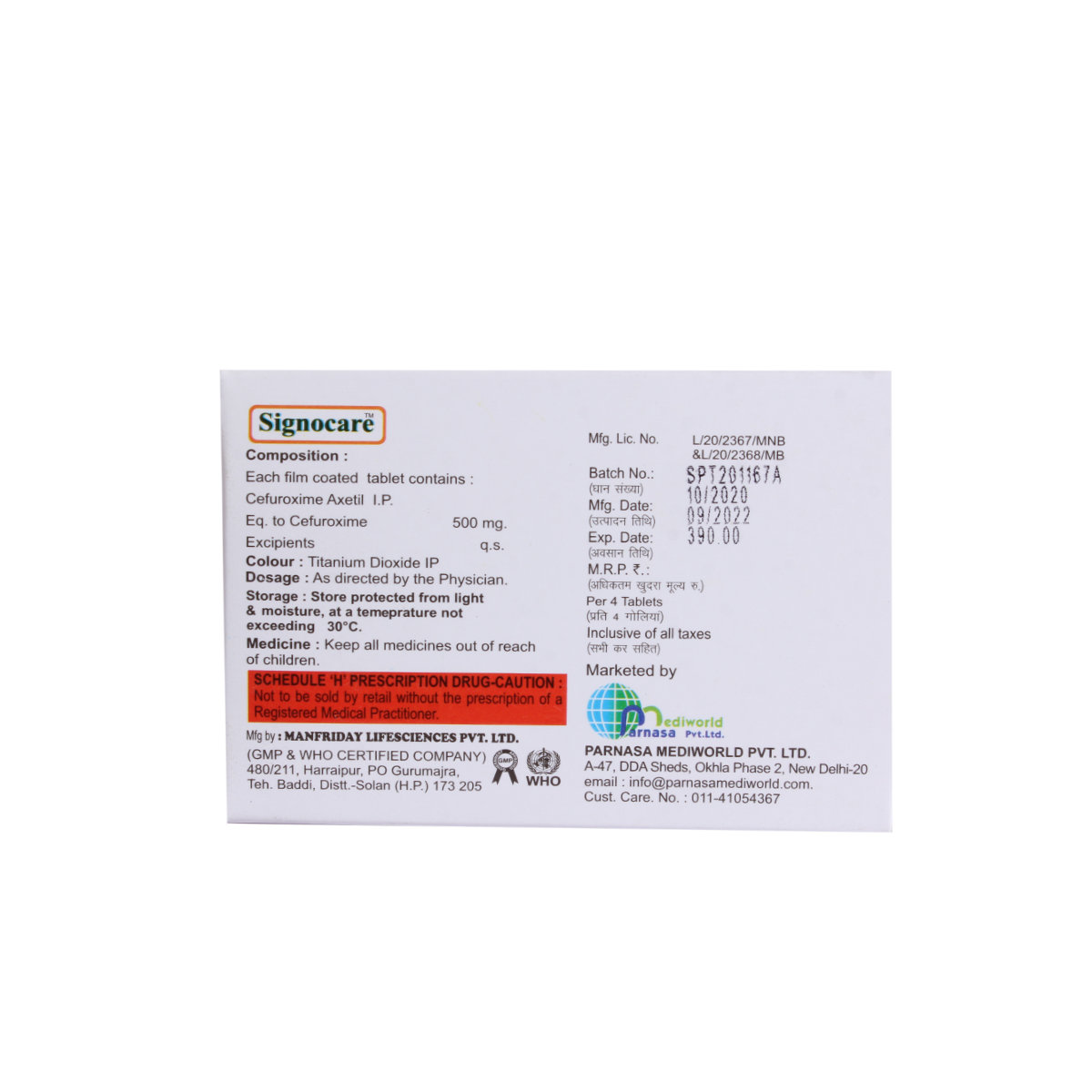 Signocare Tablet 4's, Pack of 4 TABLETS Signocare Tablet 4's, Pack of 4 TABLETS
