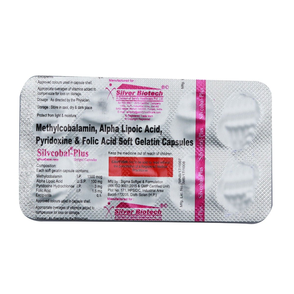 Silvcobal-Plus Softgel Capsule 10's, Pack of 10 CAPSULES Silvcobal-Plus Softgel Capsule 10's, Pack of 10 CAPSULES