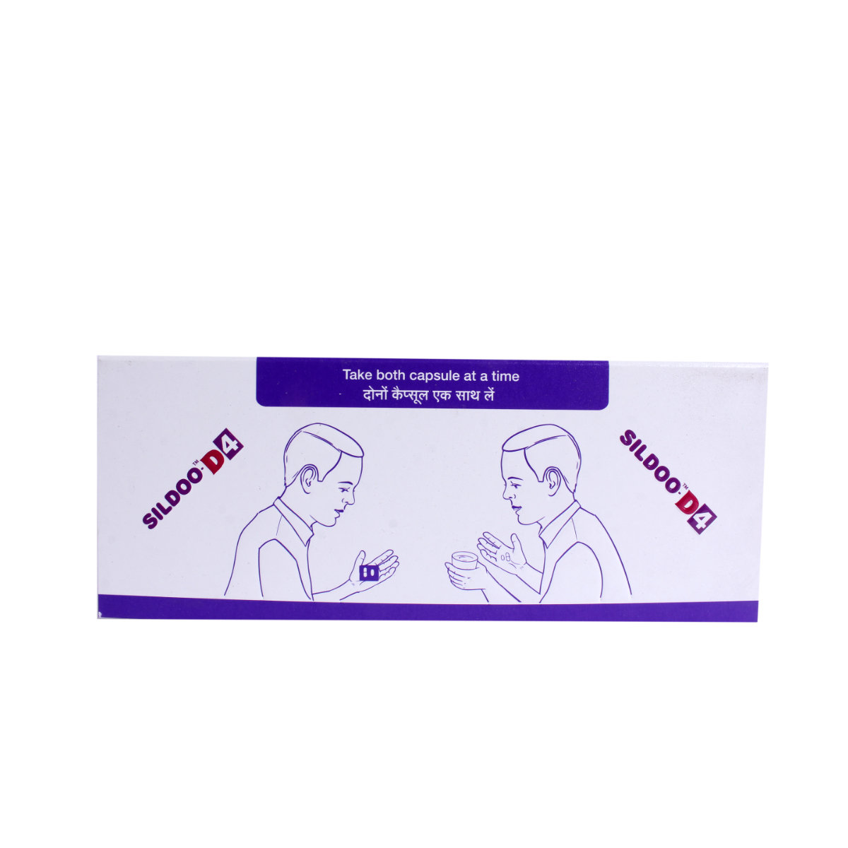 Sildoo-D4 Capsule 20's, Pack of 1 Capsule Sildoo-D4 Capsule 20's, Pack of 1 Capsule