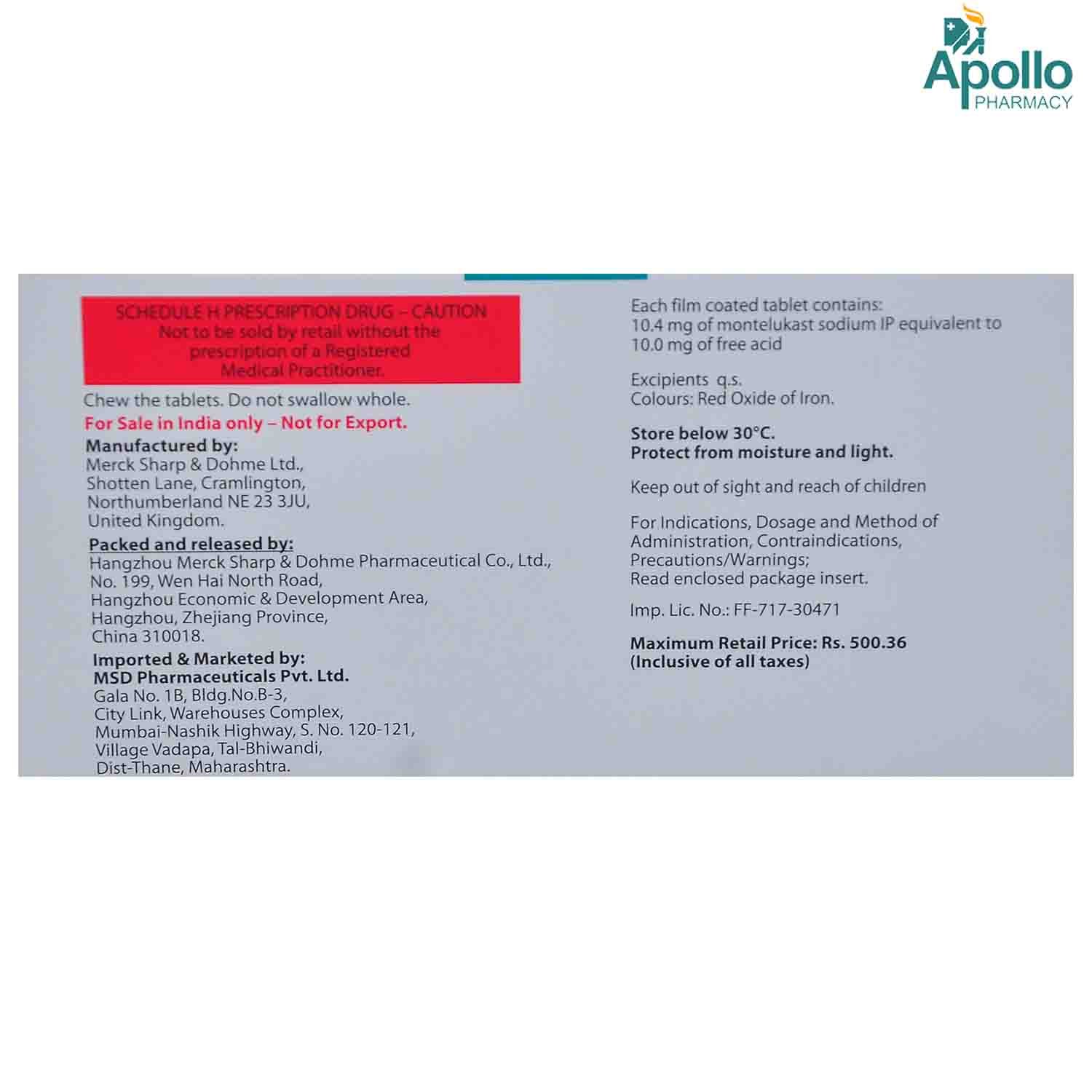 Singulair 10 mg Tablet 7's, Pack of 7 TABLETS Singulair 10 mg Tablet 7's, Pack of 7 TABLETS