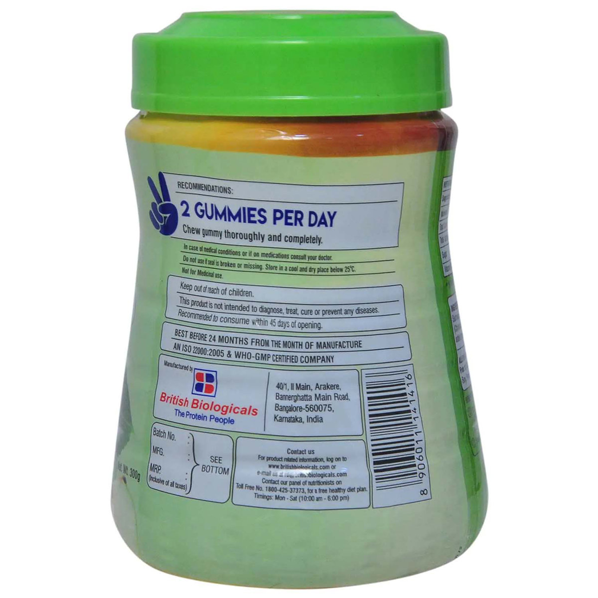 Sirus Vitamin D Gummy Green Apple 60's, Pack of 1 Sirus Vitamin D Gummy Green Apple 60's, Pack of 1