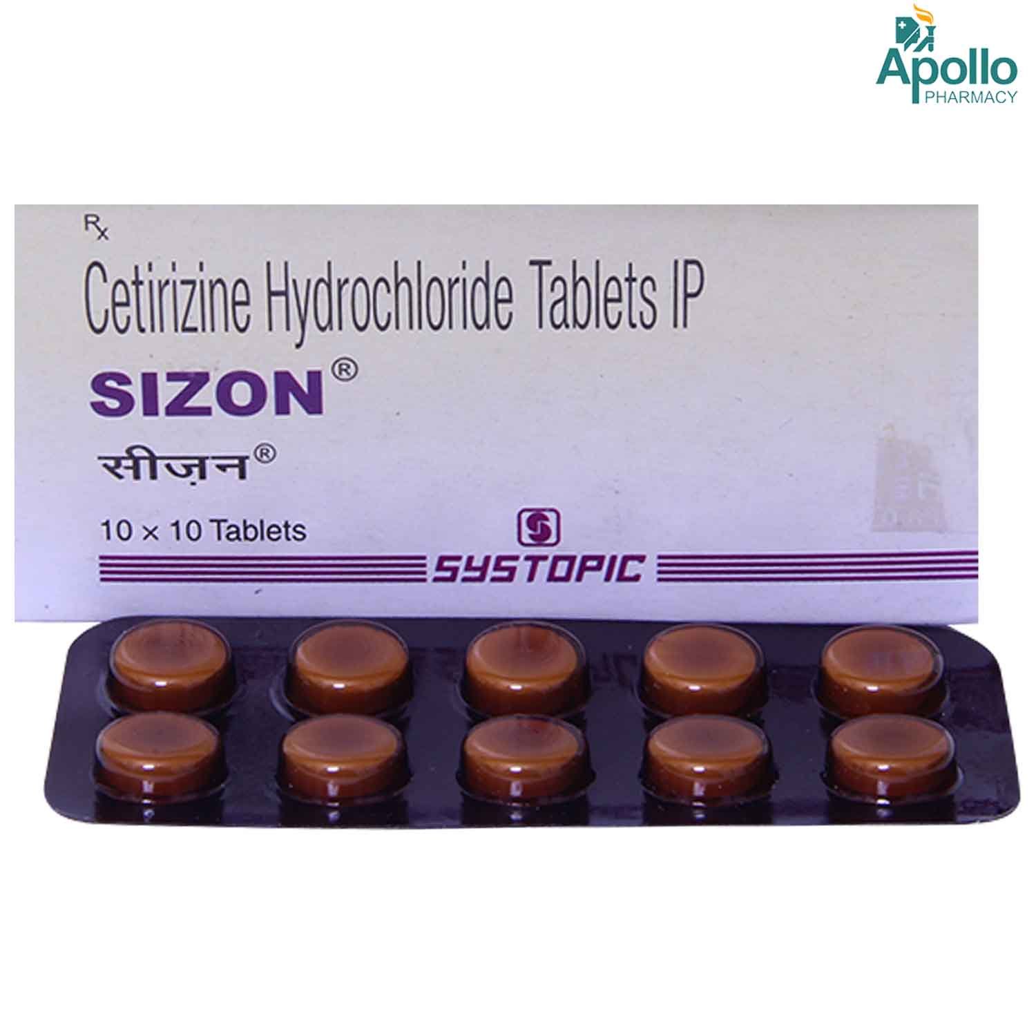 Sizon 10 Tablet 10's, Pack of 10 TABLETS Sizon 10 Tablet 10's, Pack of 10 TABLETS