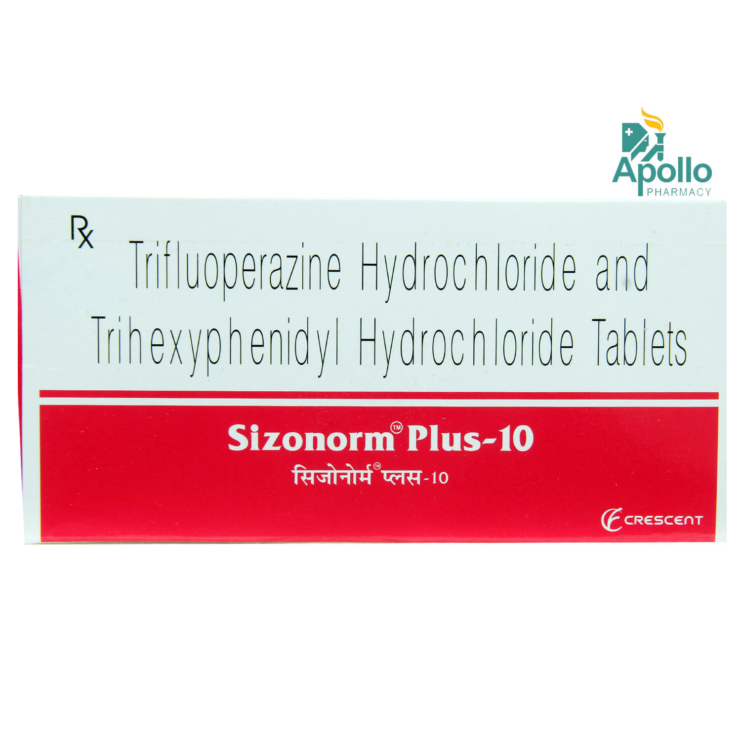 Sizonorm Plus 10 Tablet 10's, Pack of 10 Sizonorm Plus 10 Tablet 10's, Pack of 10