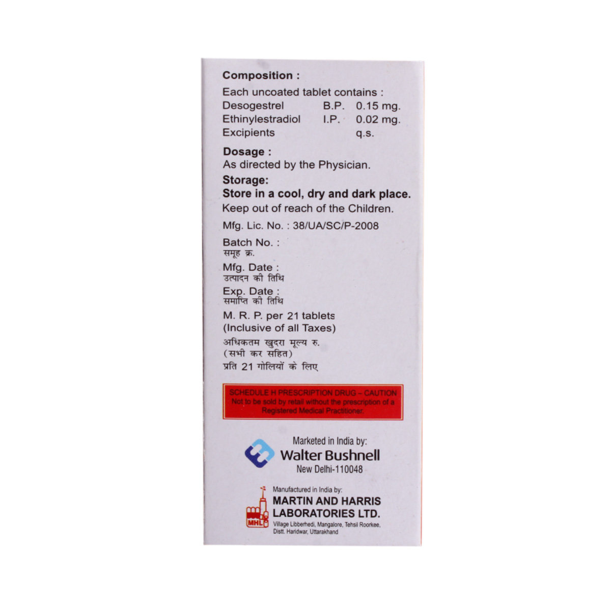 Smartilon 20 Tablet 21's, Pack of 21 TABLETS Smartilon 20 Tablet 21's, Pack of 21 TABLETS