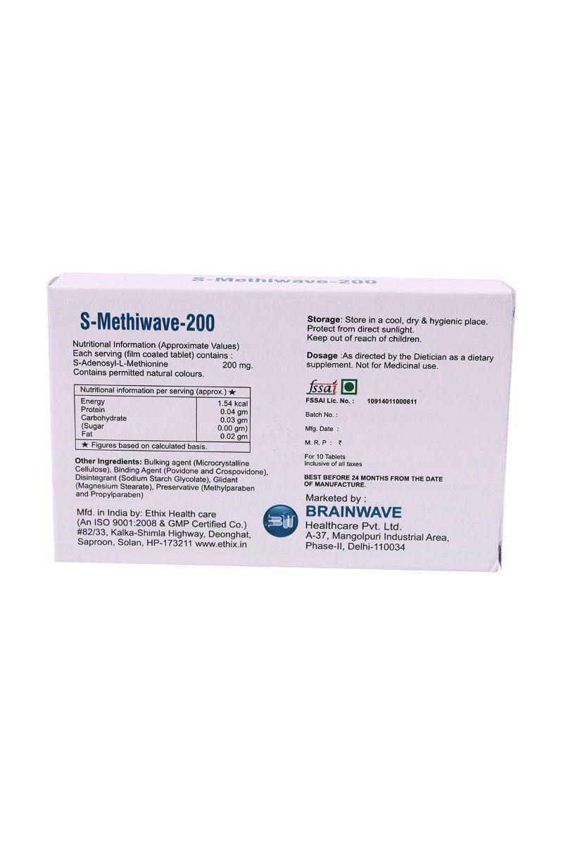 S-Methiwave-200 Tablet 10's, Pack of 10 CAPSULES S-Methiwave-200 Tablet 10's, Pack of 10 CAPSULES
