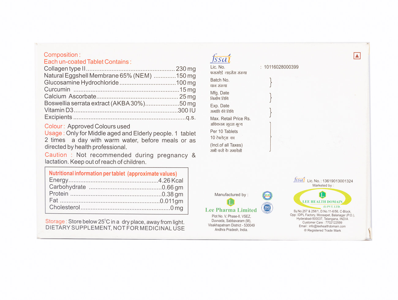 Smooth Walk Tablet 10's, Pack of 10 TABLETS Smooth Walk Tablet 10's, Pack of 10 TABLETS