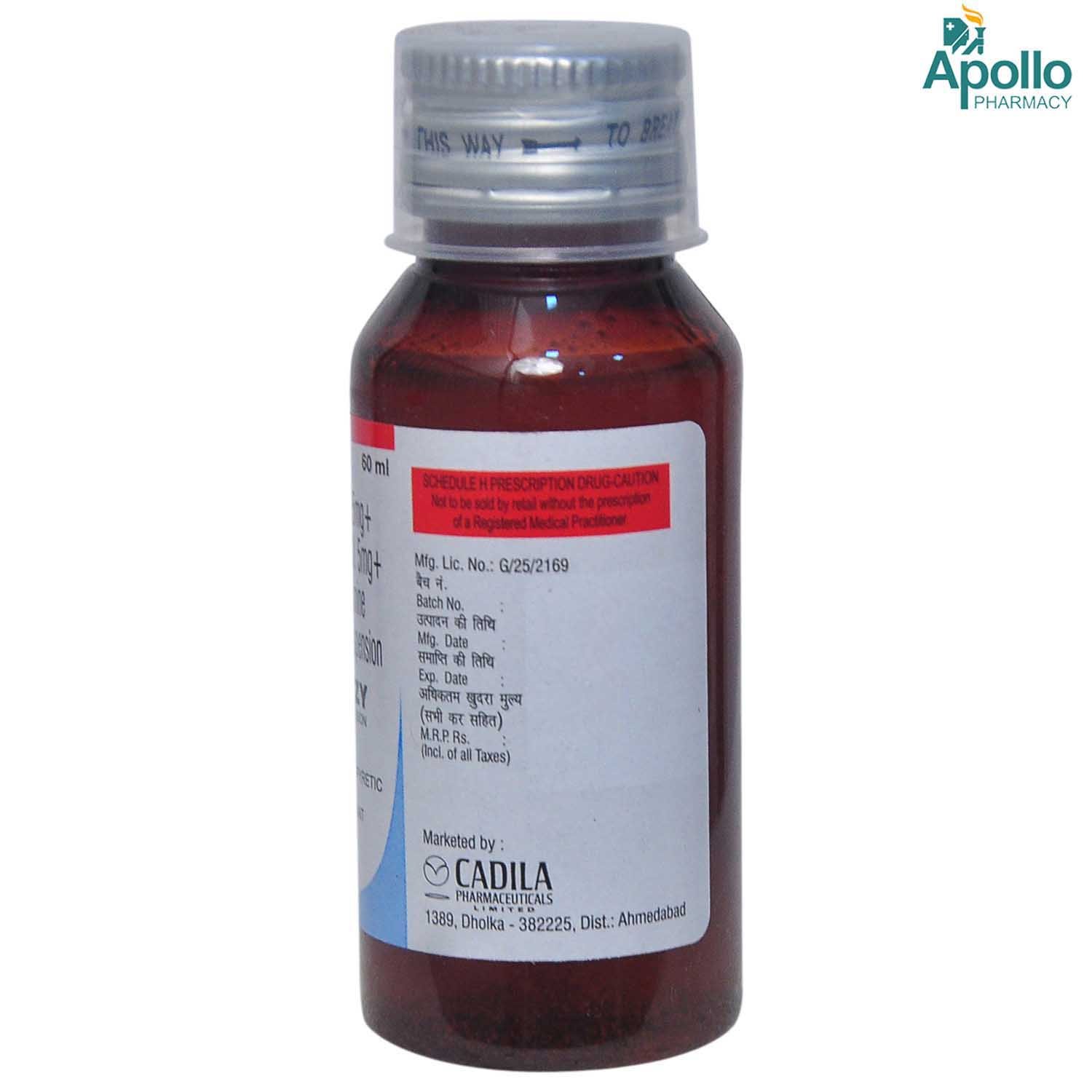 Sneezy Syrup 60 ml, Pack of 1 Sneezy Syrup 60 ml, Pack of 1