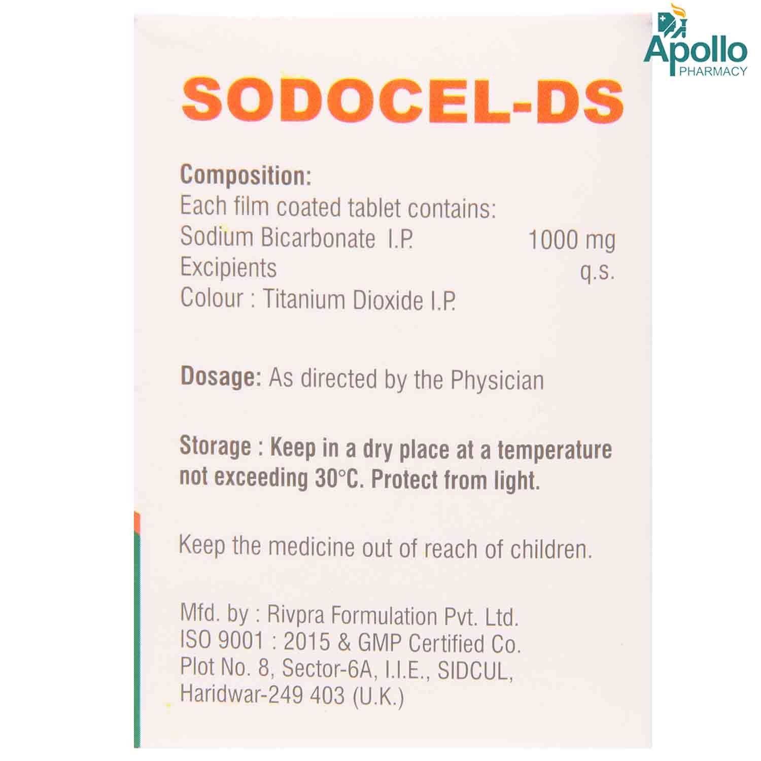 Sodocel DS Tablet 10's, Pack of 10 TABLETS Sodocel DS Tablet 10's, Pack of 10 TABLETS