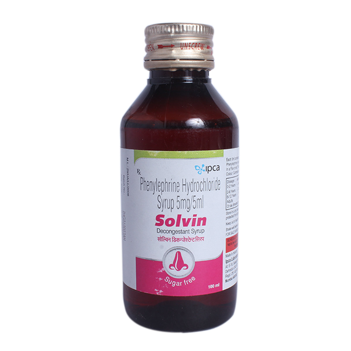 Solvin Decongestant Syrup 100 ml, Pack of 1 Solvin Decongestant Syrup 100 ml, Pack of 1