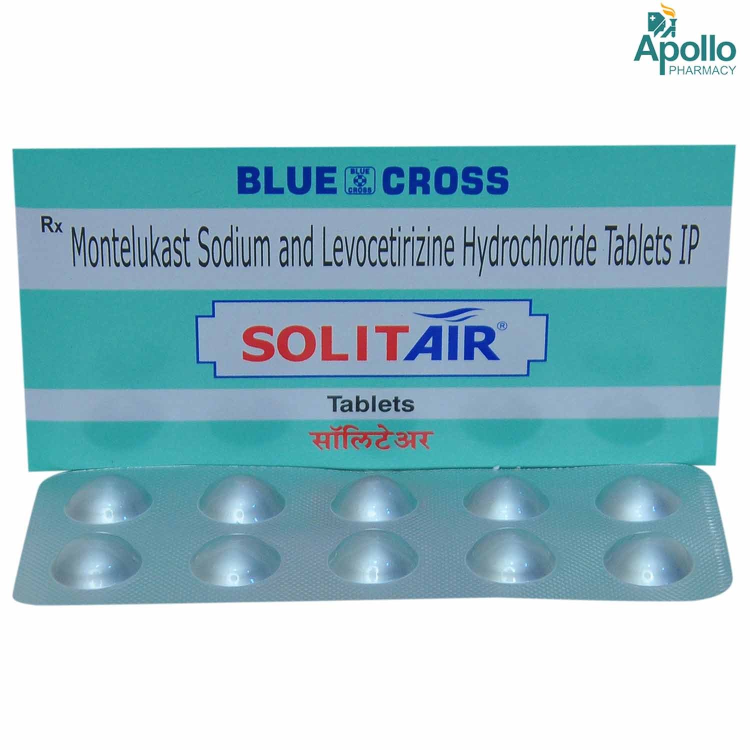 Solit Air Tablet 10's, Pack of 10 TABLETS Solit Air Tablet 10's, Pack of 10 TABLETS