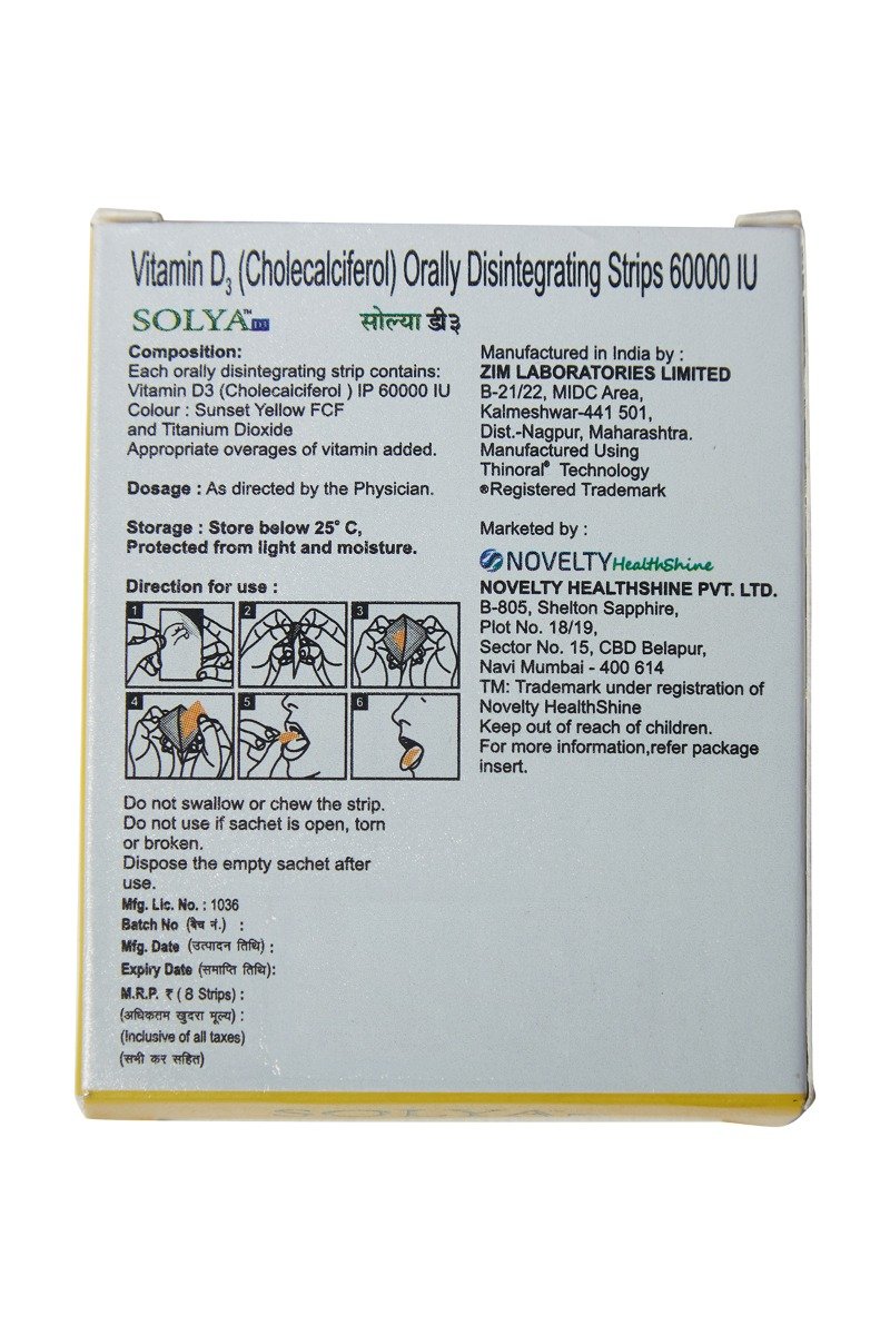 Solya D3 Sugar Free Disintegrating Strips 8's, Pack of 1 STRIPS Solya D3 Sugar Free Disintegrating Strips 8's, Pack of 1 STRIPS