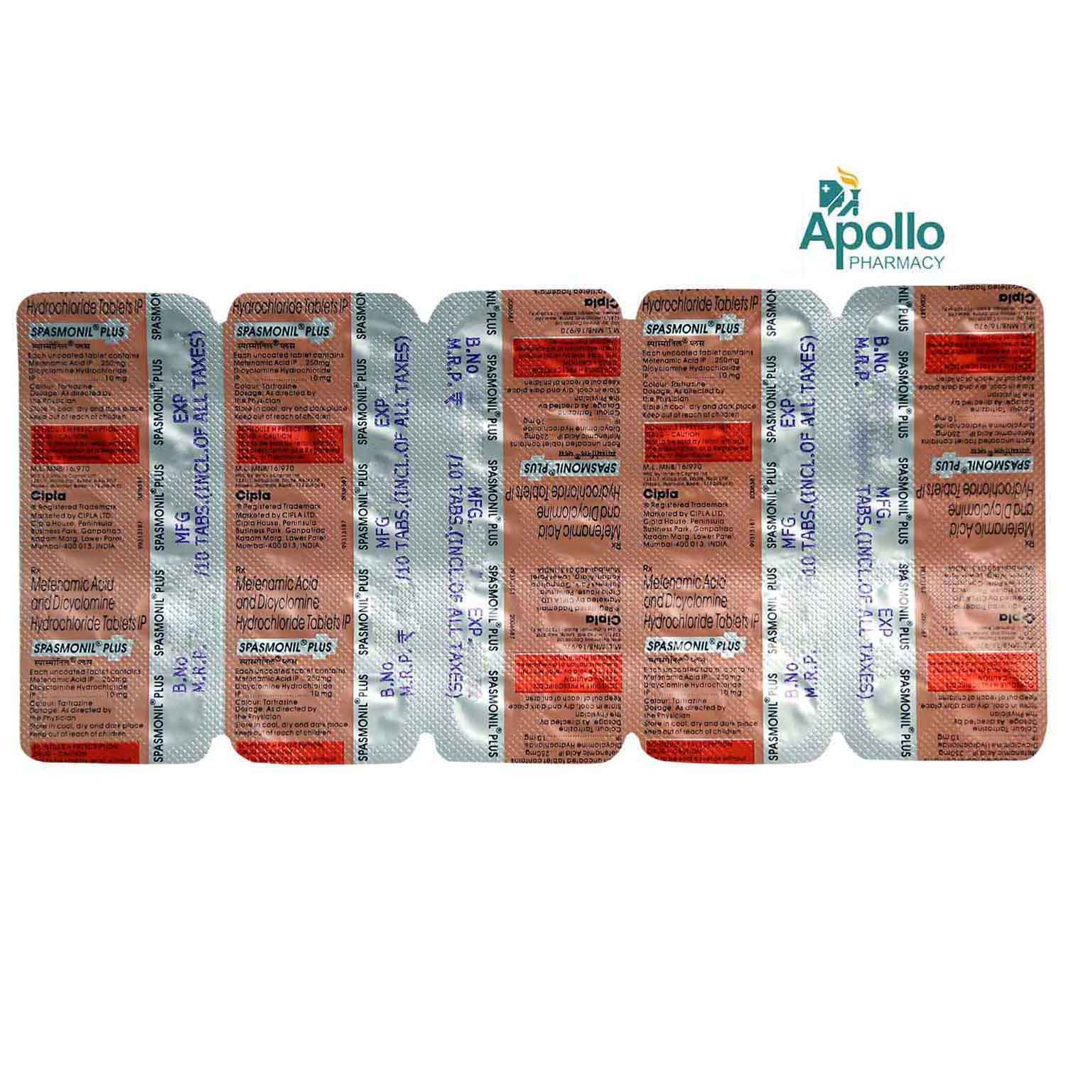 Spasmonil Plus Tablet 10's, Pack of 10 TABLETS Spasmonil Plus Tablet 10's, Pack of 10 TABLETS