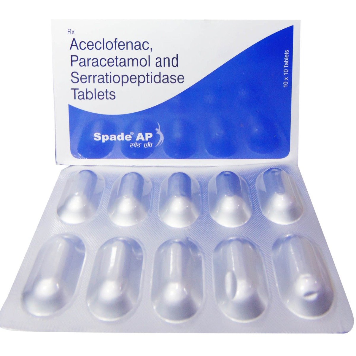 Spade AP Tablet 10's, Pack of 10 TabletS Spade AP Tablet 10's, Pack of 10 TabletS