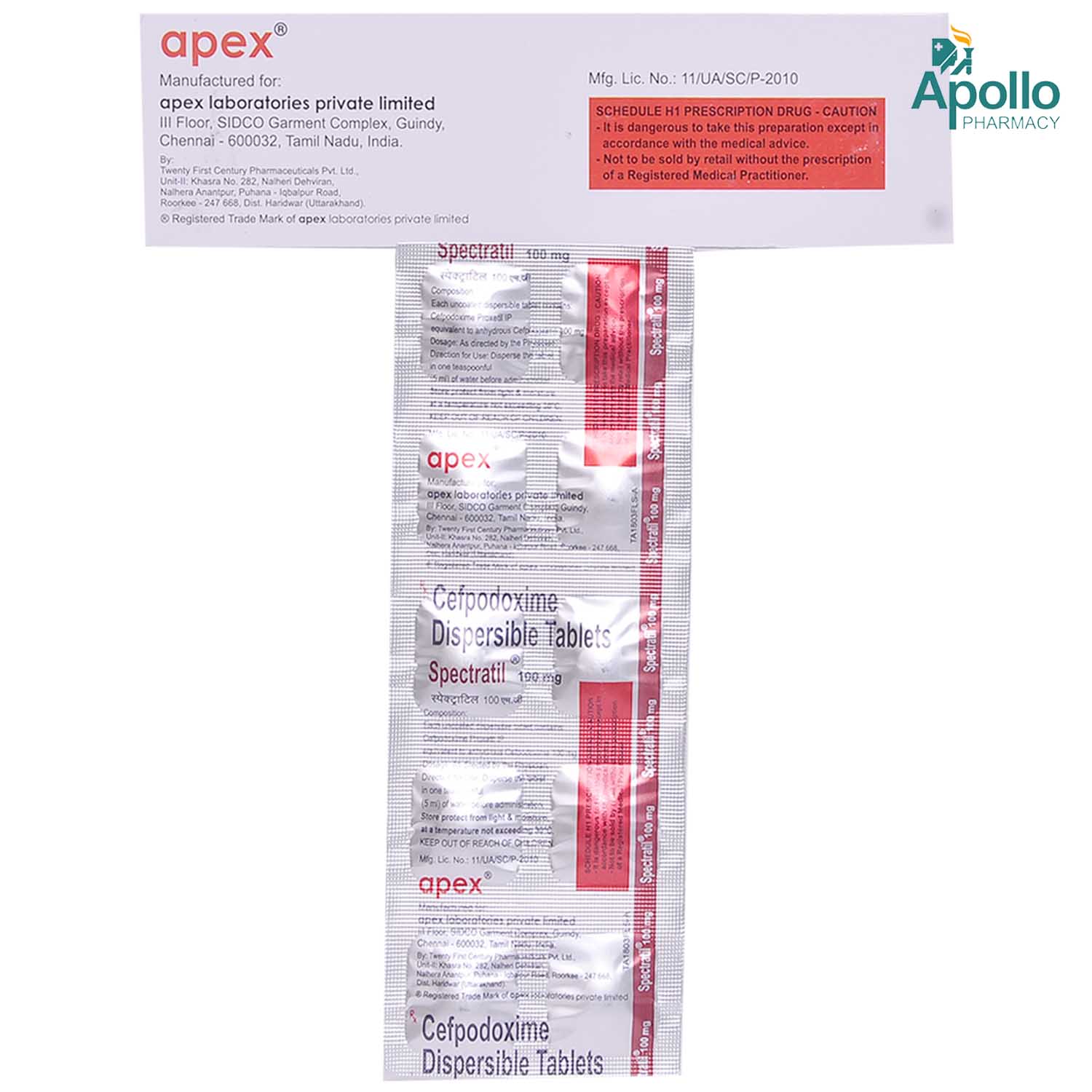 Spectratil 100 mg Tablet 10's, Pack of 10 TabletS Spectratil 100 mg Tablet 10's, Pack of 10 TabletS