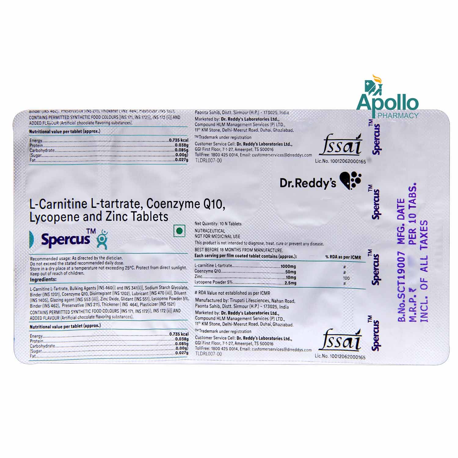 Spercus Tablet 10's, Pack of 10 TABLETS Spercus Tablet 10's, Pack of 10 TABLETS