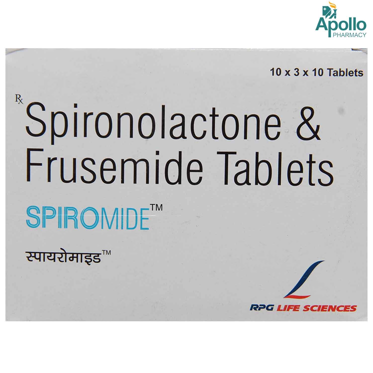Spiromide Tablet 10's, Pack of 10 TABLETS Spiromide Tablet 10's, Pack of 10 TABLETS
