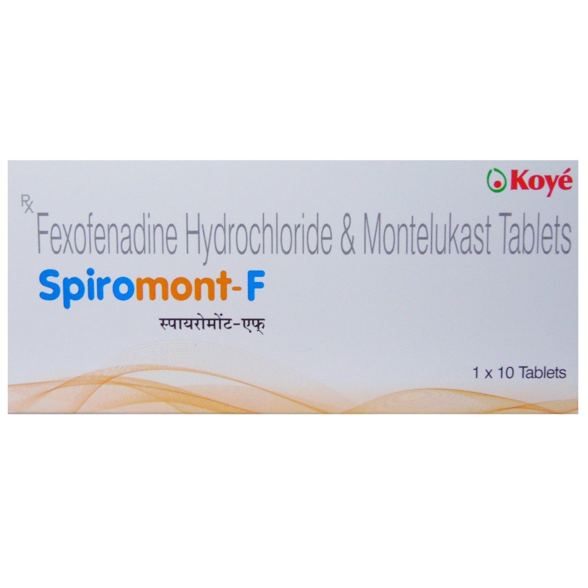 Spiromont-F Tablet 10's, Pack of 10 TABLETS Spiromont-F Tablet 10's, Pack of 10 TABLETS