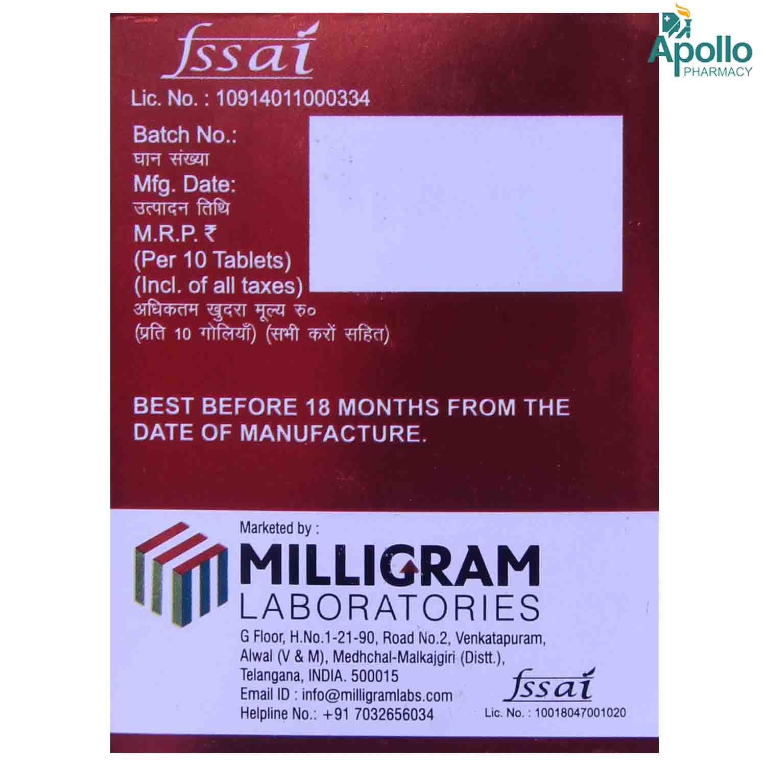 Splcal Tablet 10's, Pack of 10 Splcal Tablet 10's, Pack of 10