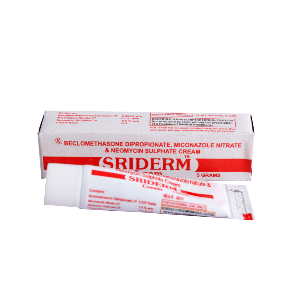 Sriderm Cream 5 gm, Pack of 1 Sriderm Cream 5 gm, Pack of 1
