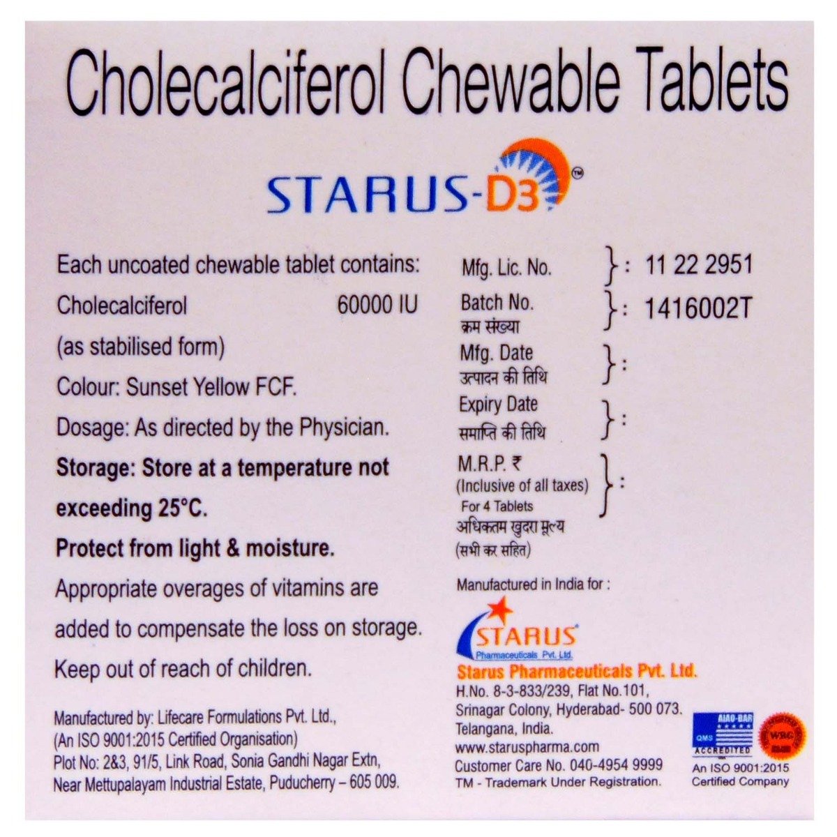 Starus D3 60K IU Tablet 4's, Pack of 1 Starus D3 60K IU Tablet 4's, Pack of 1
