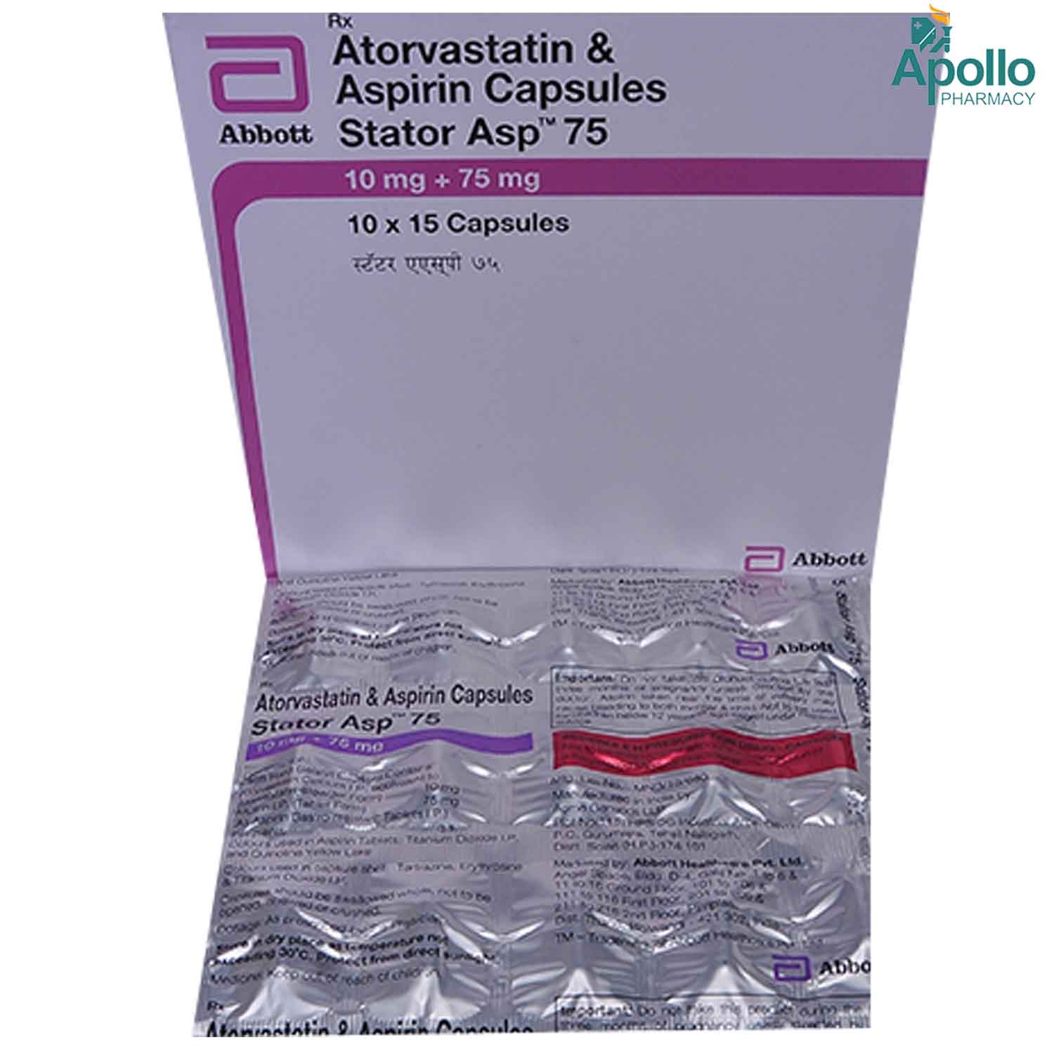 Stator ASP 75 Capsule 15's, Pack of 15 CAPSULES Stator ASP 75 Capsule 15's, Pack of 15 CAPSULES