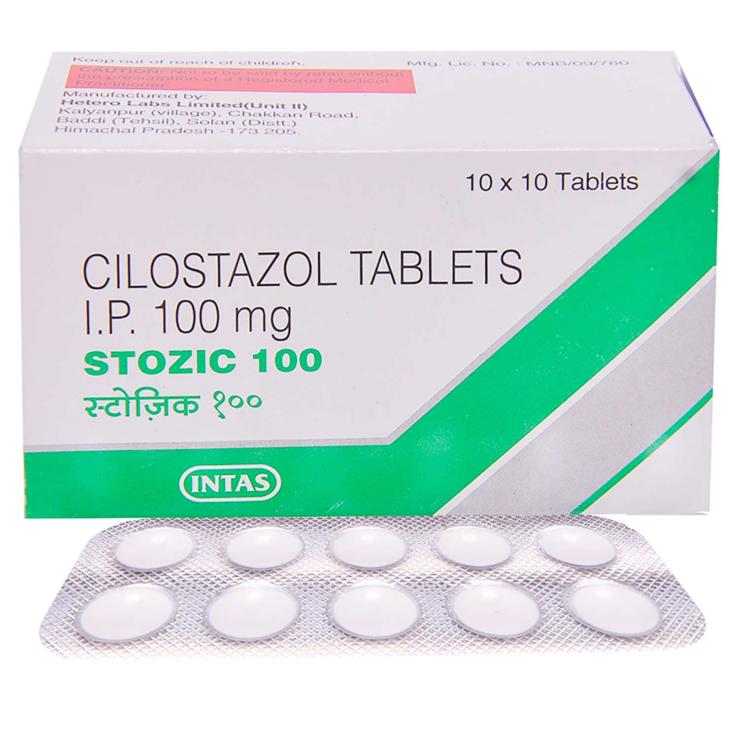 Stozic 100 Tablet 10's, Pack of 10 TabletS Stozic 100 Tablet 10's, Pack of 10 TabletS