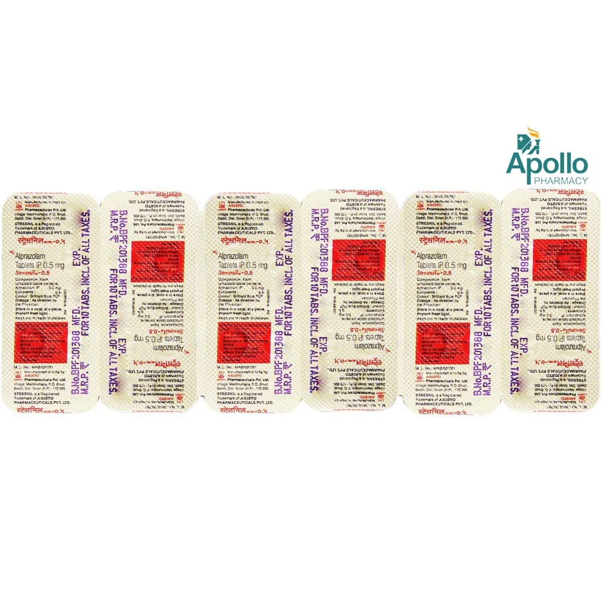 Stresnil 0.5 Tablet 10's, Pack of 10 TABLETS Stresnil 0.5 Tablet 10's, Pack of 10 TABLETS