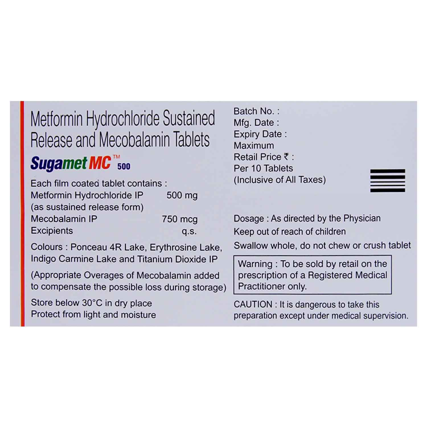 Sugamet MC 500 Tablet 10's, Pack of 10 TabletS Sugamet MC 500 Tablet 10's, Pack of 10 TabletS