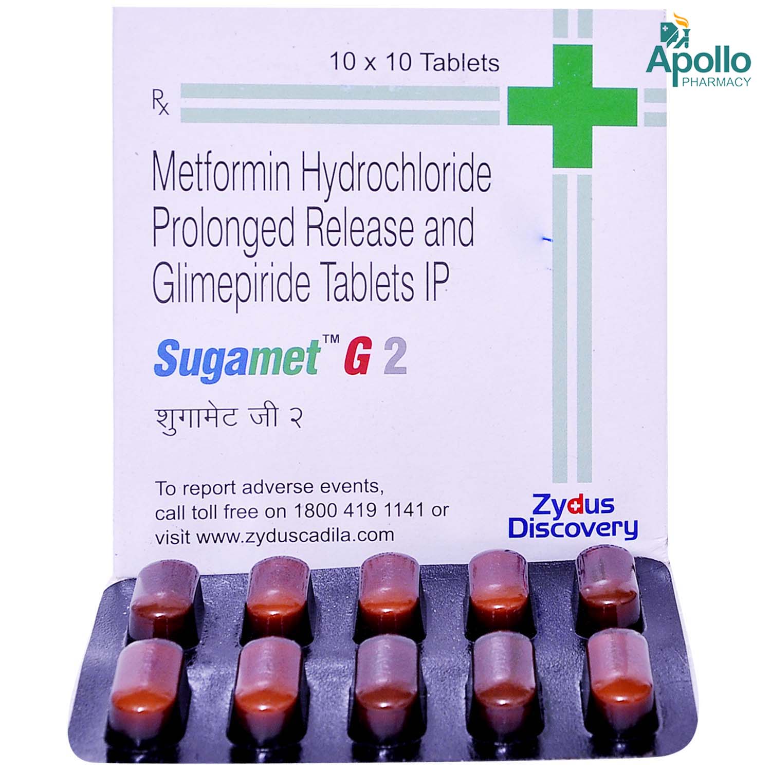 Sugamet G 2 Tablet 10's, Pack of 10 TABLETS Sugamet G 2 Tablet 10's, Pack of 10 TABLETS