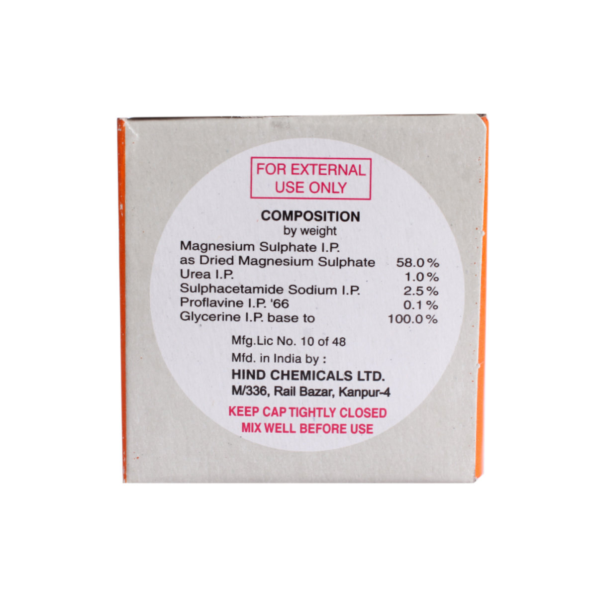 SU-Mag Ointment 75 gm, Pack of 1 OINTMENT SU-Mag Ointment 75 gm, Pack of 1 OINTMENT