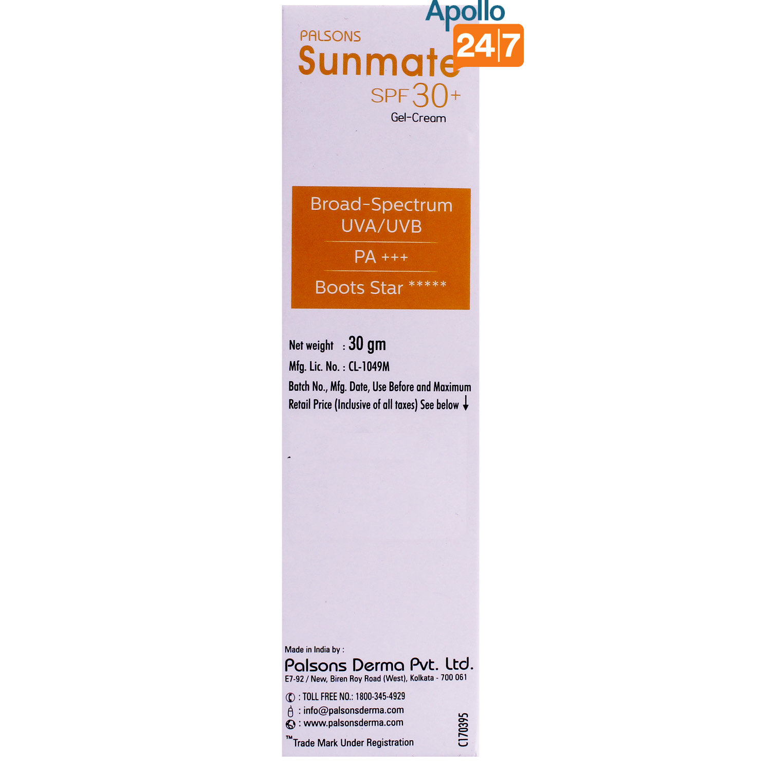 Sunmate Spf 30+ Cream 30 gm, Pack of 1 Sunmate Spf 30+ Cream 30 gm, Pack of 1