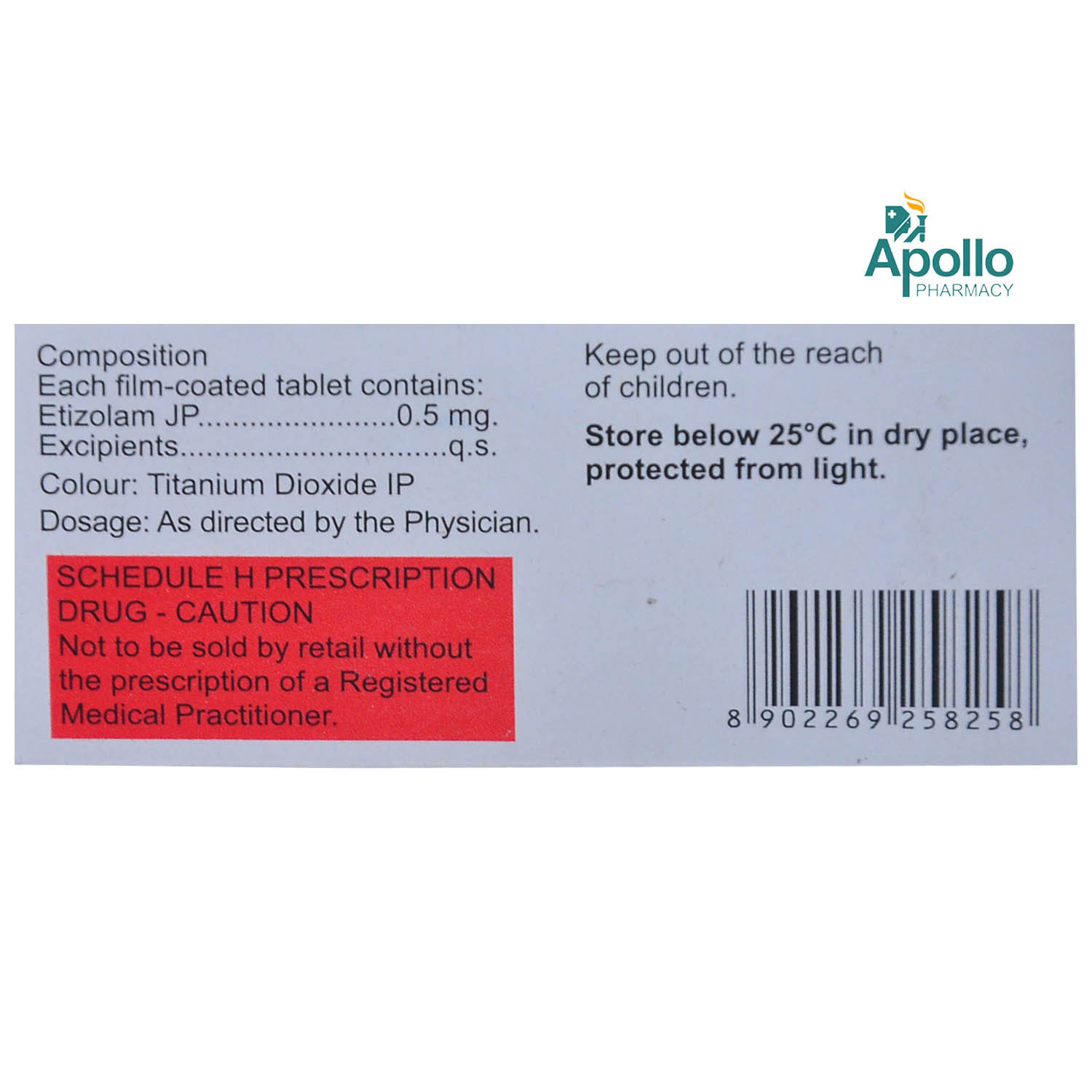 SUPRABENZ 5MG TABLET, Pack of 10 TABLETS SUPRABENZ 5MG TABLET, Pack of 10 TABLETS