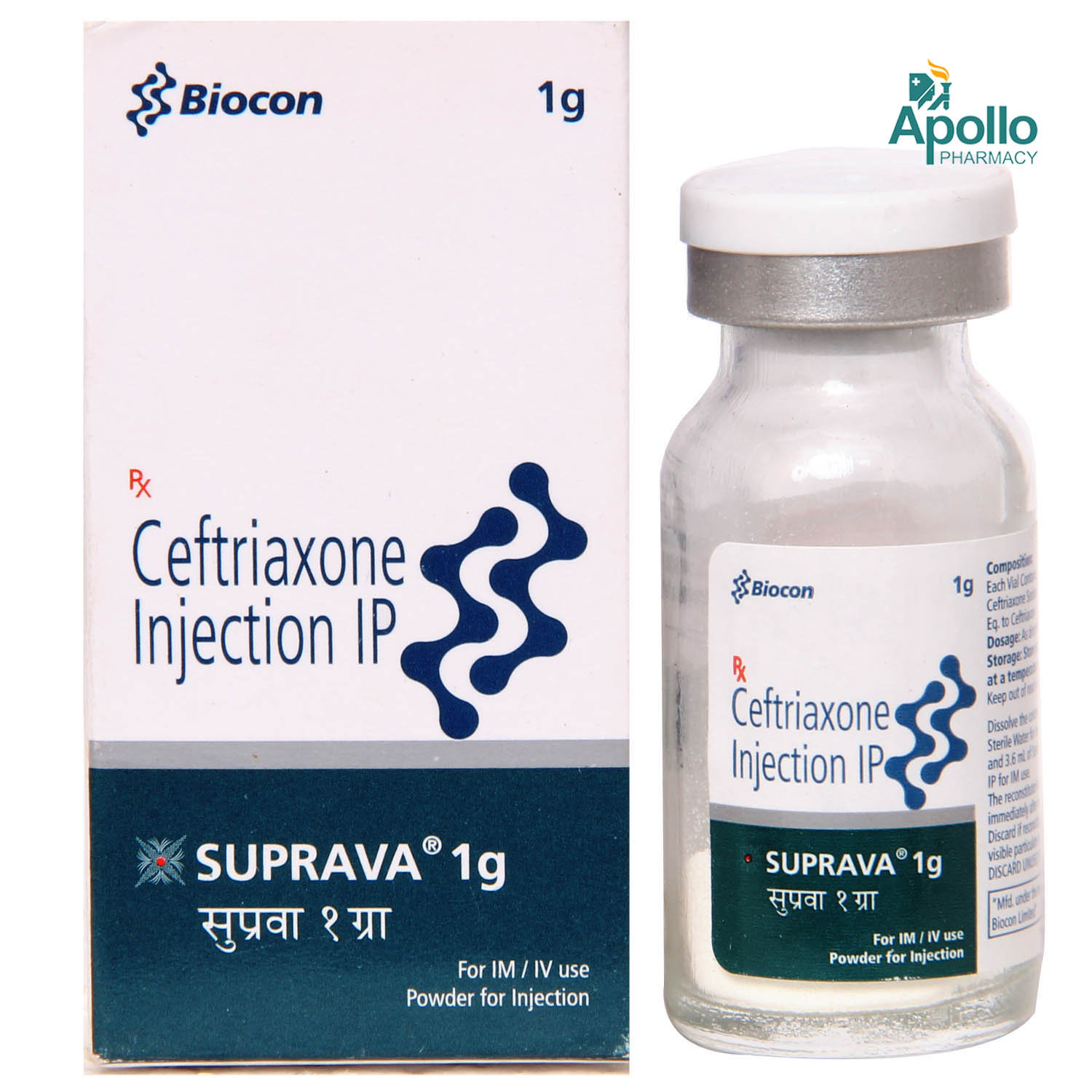 SUPRAVA INJECTION 1GM, Pack of 1 INJECTION SUPRAVA INJECTION 1GM, Pack of 1 INJECTION