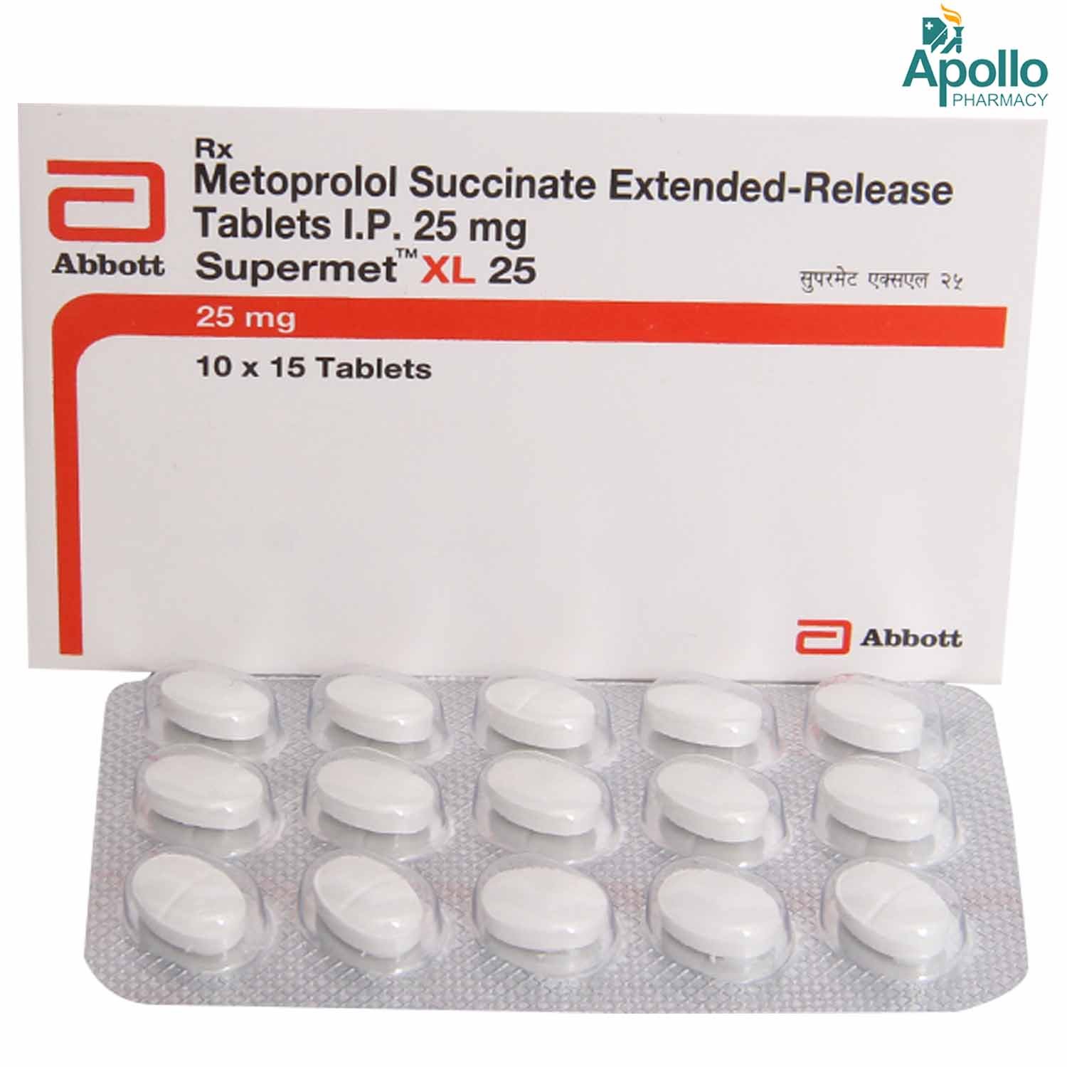 Supermet XL 25 Tablet 15's, Pack of 15 TABLETS Supermet XL 25 Tablet 15's, Pack of 15 TABLETS