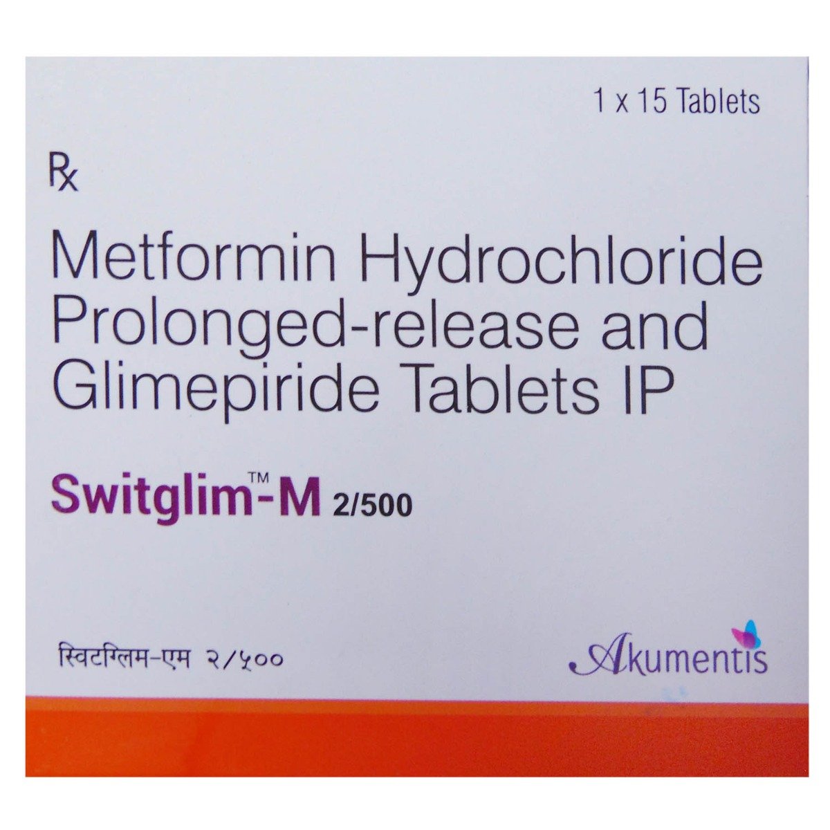 Switglim-M 2/500 Tablet 15's, Pack of 15 TabletS Switglim-M 2/500 Tablet 15's, Pack of 15 TabletS
