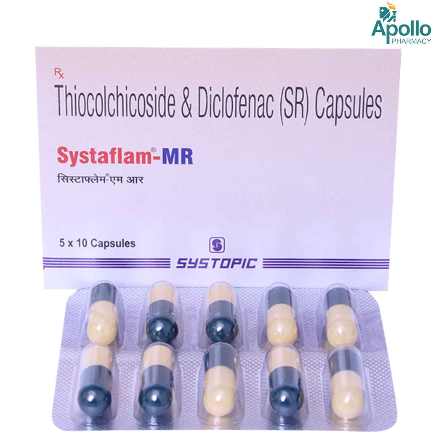 Systaflam MR Capsule 10's, Pack of 10 Systaflam MR Capsule 10's, Pack of 10