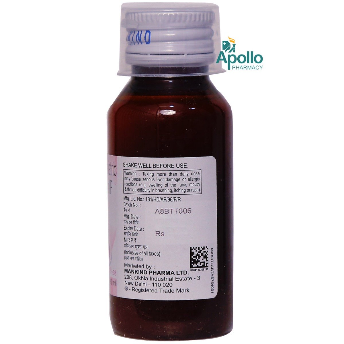 T 98 Suspension 60 ml, Pack of 1 Suspension T 98 Suspension 60 ml, Pack of 1 Suspension