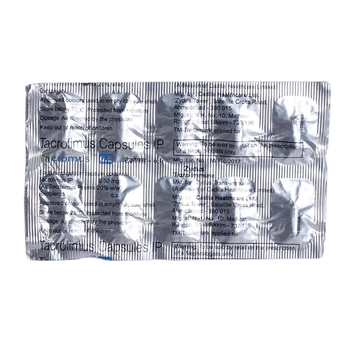 TACROMUS 0. 5MG CAPSULE, Pack of 10 CapsuleS TACROMUS 0. 5MG CAPSULE, Pack of 10 CapsuleS